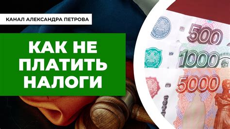 нужно ли платить налог с выигрыша в казино в беларуси